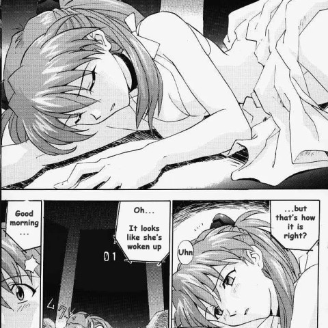 R (Izurumi Soushuuhen 1+) (Neon Genesis Evangelion) - Page 2