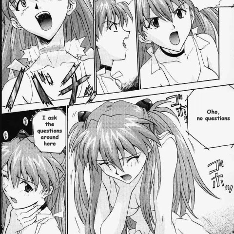 R (Izurumi Soushuuhen 1+) (Neon Genesis Evangelion) - Page 4