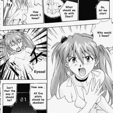 R (Izurumi Soushuuhen 1+) (Neon Genesis Evangelion) - Page 5