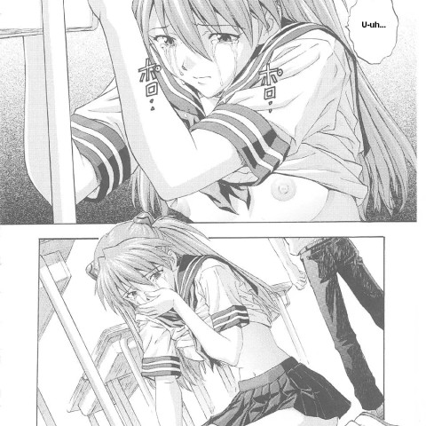 A-one (Neon Genesis Evangelion) - Page 2