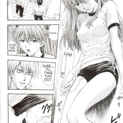 A-two (Neon Genesis Evangelion) - Page 1