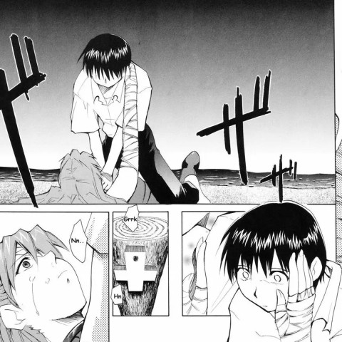 Re-take (Neon Genesis Evangelion) - Page 3