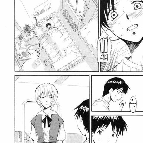 Re-take (Neon Genesis Evangelion) - Page 5