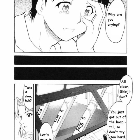 Re-take (Neon Genesis Evangelion) - Page 7