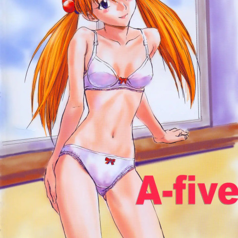 A-five (Neon Genesis Evangelion) - Page 5