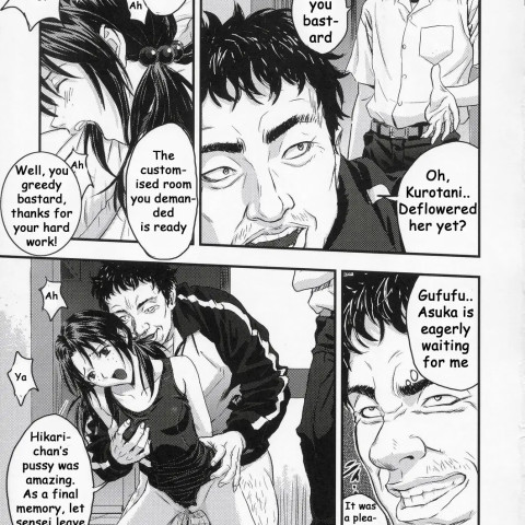 A-five (Neon Genesis Evangelion) - Page 8