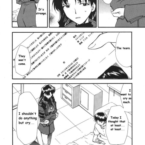 Re-take 3 (Neon Genesis Evangelion) - Page 4