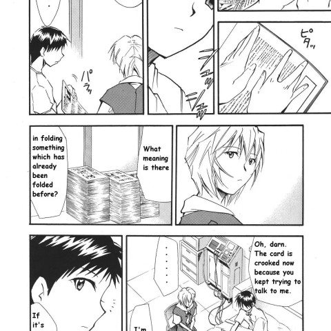 Re-take 3 (Neon Genesis Evangelion) - Page 6