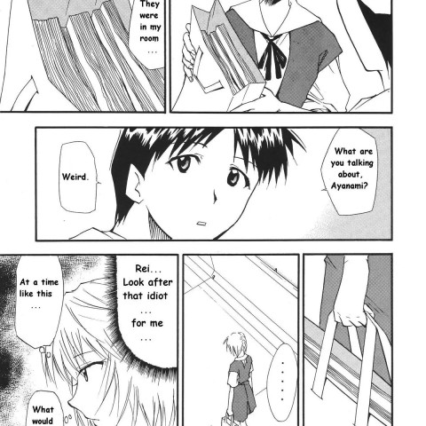 Re-take 3 (Neon Genesis Evangelion) - Page 7