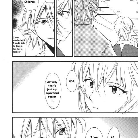 Re-take 3 (Neon Genesis Evangelion) - Page 8