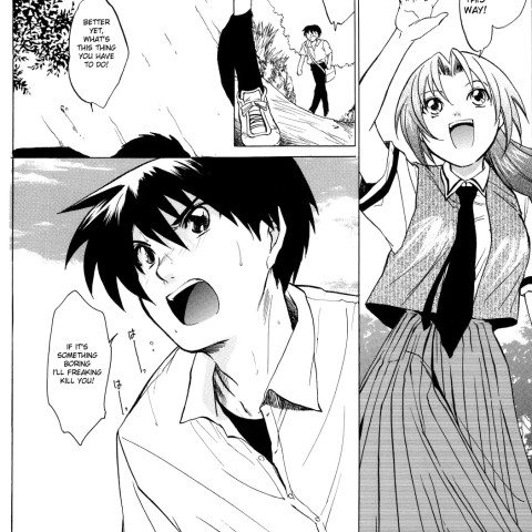Manatsu no Oni (Higurashi no Naku Koro ni) - Page 5