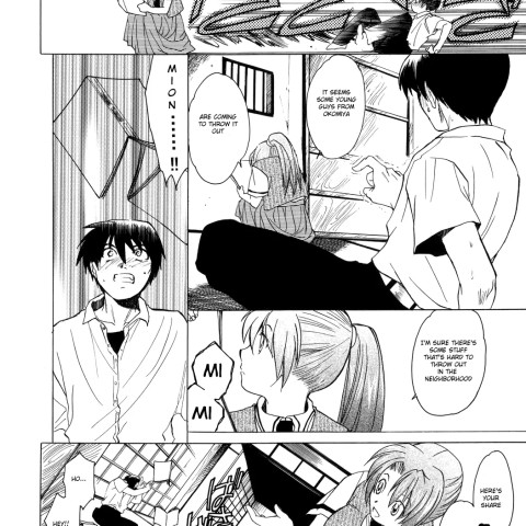 Manatsu no Oni (Higurashi no Naku Koro ni) - Page 7
