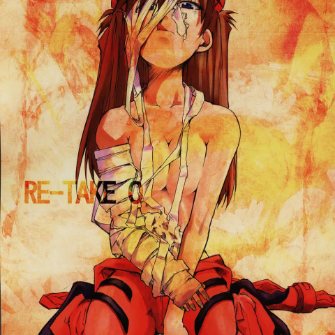 Re-take 0 (Neon Genesis Evangelion) - Page 1