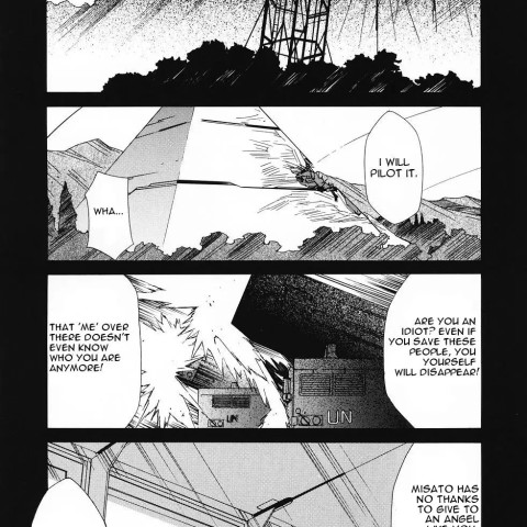Re-take 0 (Neon Genesis Evangelion) - Page 4