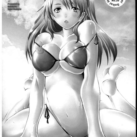 More! 3 (Neon Genesis Evangelion) - Page 3