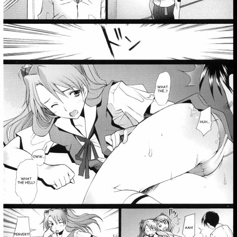 More! 3 (Neon Genesis Evangelion) - Page 4
