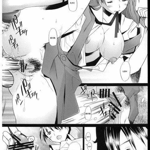 More! 3 (Neon Genesis Evangelion) - Page 7
