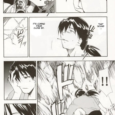 Re-take 4 - Page 7