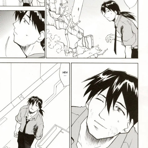 Re-take 4 - Page 8