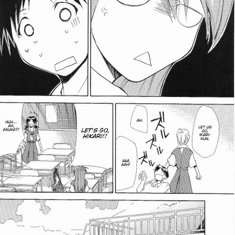 Re-take - After - Page 1