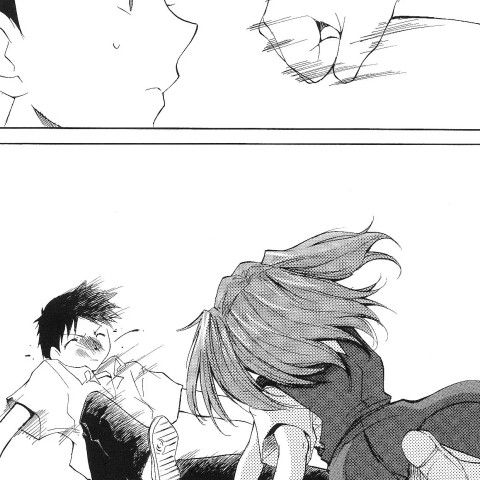 Re-take - After - Page 2