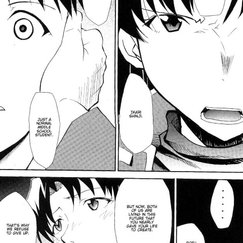 Re-take - After - Page 3