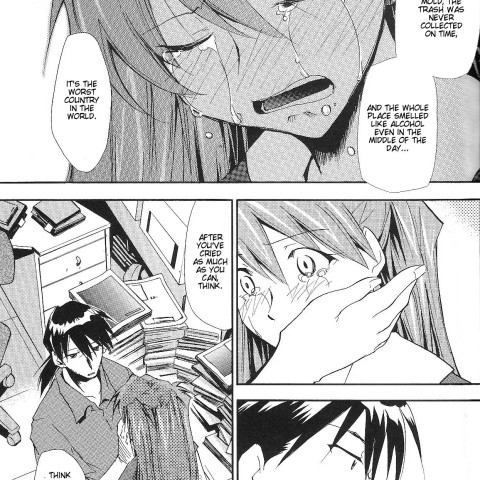 Re-take - After - Page 5