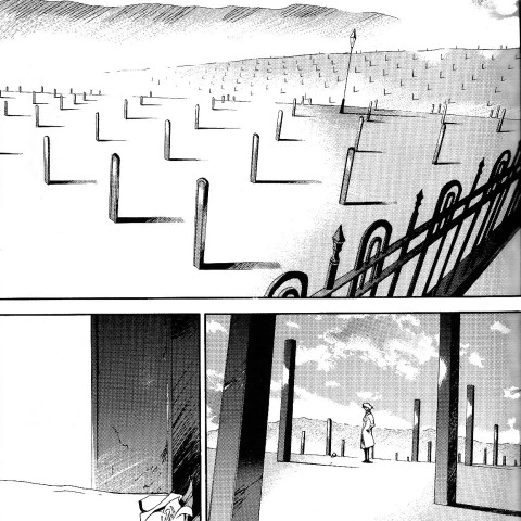 Re-take - After - Page 6
