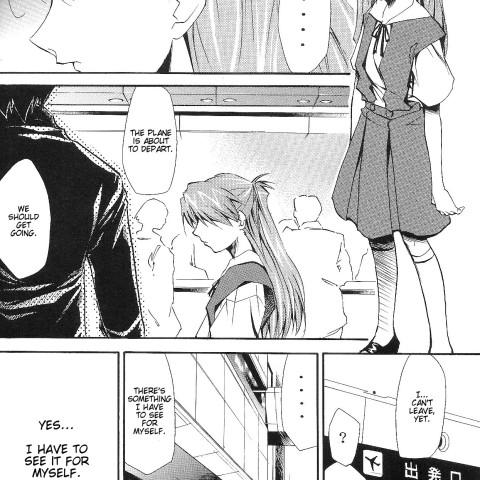 Re-take - After - Page 8