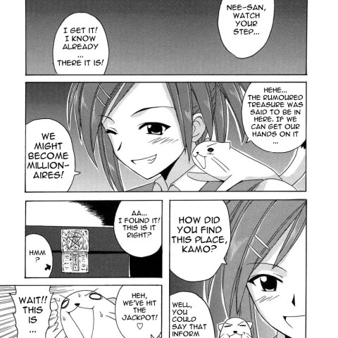Negi-sensei to Himitsu no School Mizugi (Mahou Sensei Negima! ) - Page 3