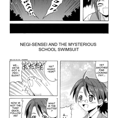 Negi-sensei to Himitsu no School Mizugi (Mahou Sensei Negima! ) - Page 4