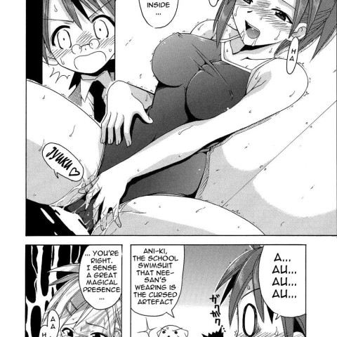 Negi-sensei to Himitsu no School Mizugi (Mahou Sensei Negima! ) - Page 6