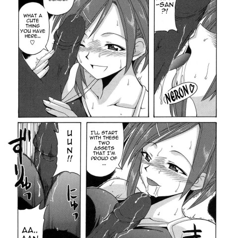 Negi-sensei to Himitsu no School Mizugi (Mahou Sensei Negima! ) - Page 8