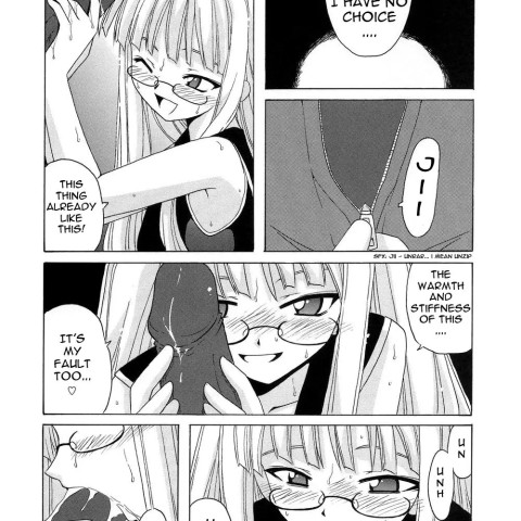 Geki!! Evangeline Ikka (Mahou Sensei Negima!) - Page 6