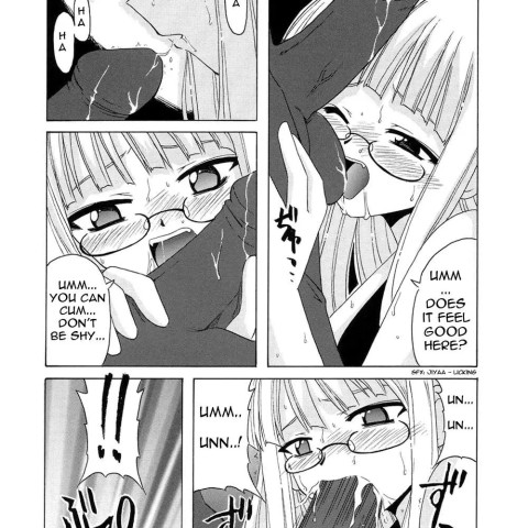 Geki!! Evangeline Ikka (Mahou Sensei Negima!) - Page 7