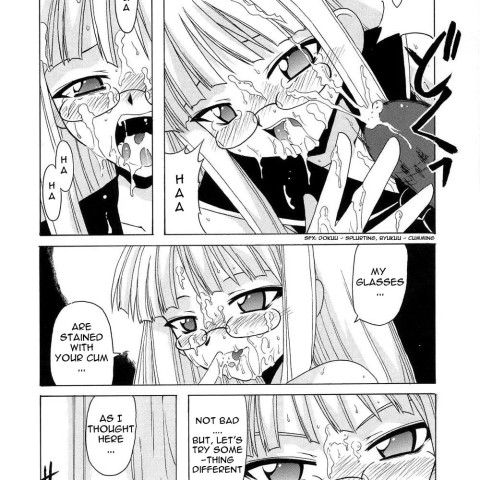 Geki!! Evangeline Ikka (Mahou Sensei Negima!) - Page 8