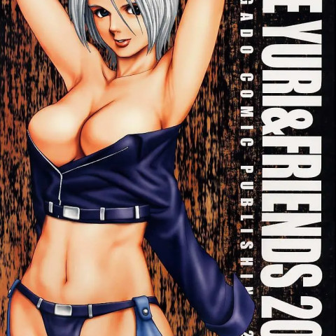 The Yuri & Friends 2001 (King of Fighters) - Page 1