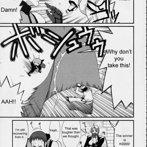 The Yuri & Friends 2001 (King of Fighters) - Page 6