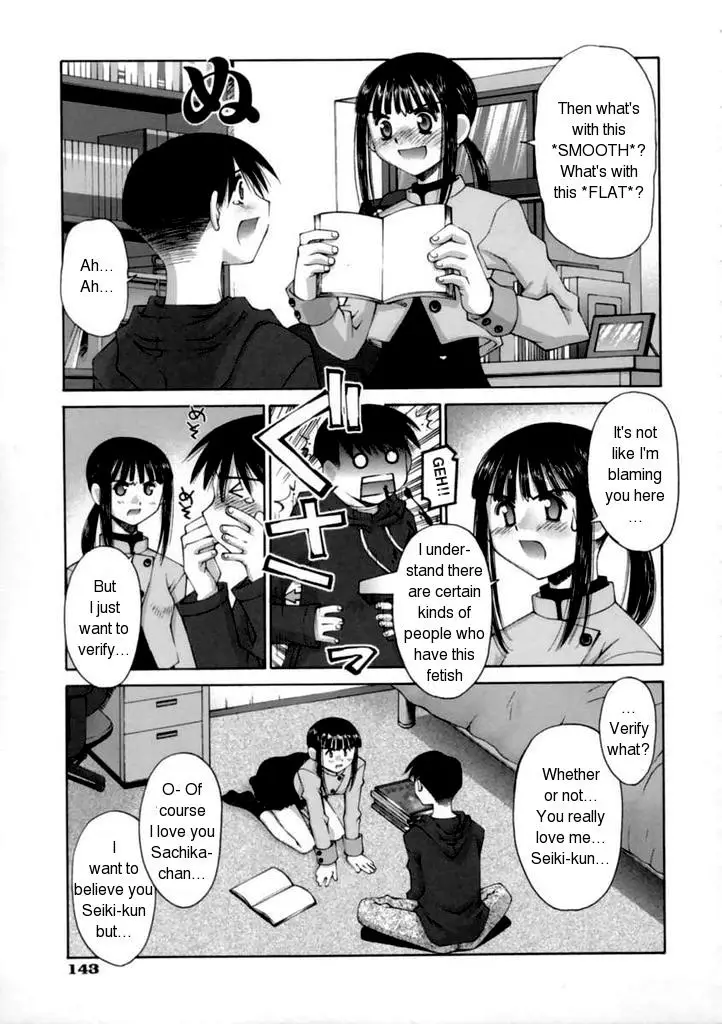 Kanojo no Yuuutsu | A Girlfriend’s Melancholy (Kiss Me) - Page 5