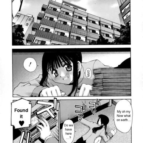 Kanojo no Yuuutsu | A Girlfriend's Melancholy (Kiss Me) - Page 1