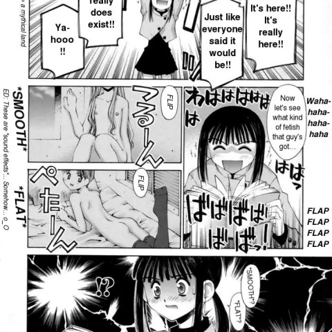 Kanojo no Yuuutsu | A Girlfriend's Melancholy (Kiss Me) - Page 2