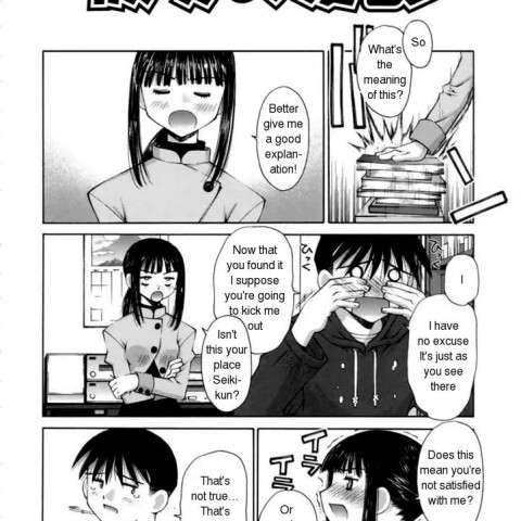 Kanojo no Yuuutsu | A Girlfriend's Melancholy (Kiss Me) - Page 4