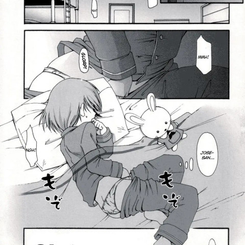 Shimai Gokko [Sisters at play] (Gunslinger Girl) - Page 1