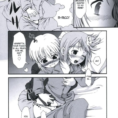 Shimai Gokko [Sisters at play] (Gunslinger Girl) - Page 4