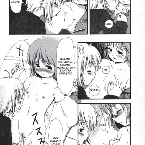 Shimai Gokko [Sisters at play] (Gunslinger Girl) - Page 6