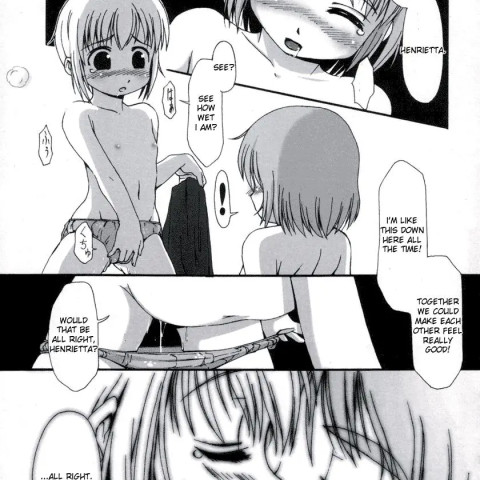 Shimai Gokko [Sisters at play] (Gunslinger Girl) - Page 7