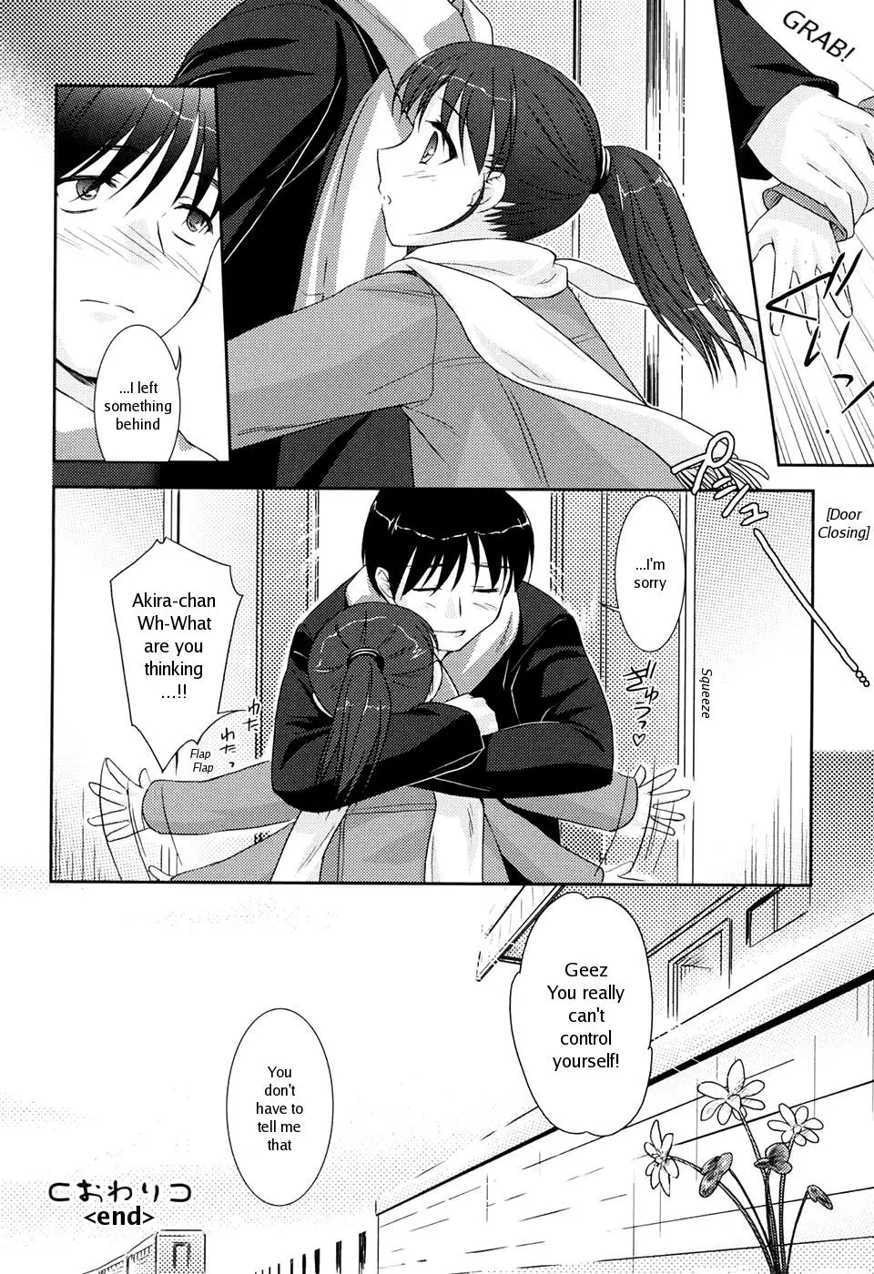 [Mizui Kaou] Slow Step - Page 104