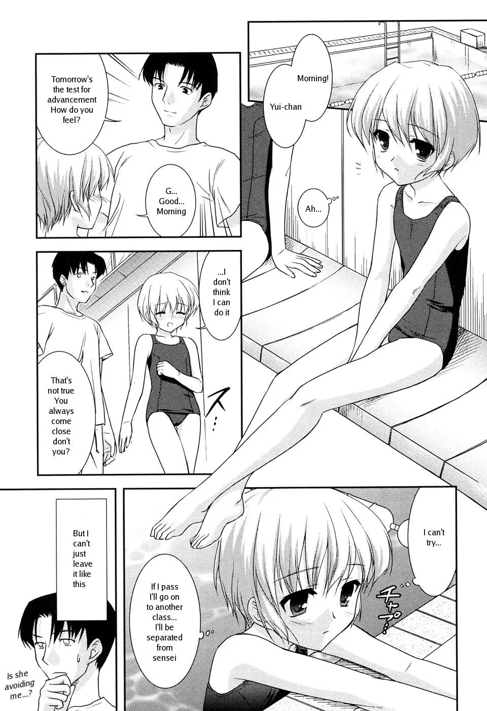 [Mizui Kaou] Slow Step - Page 115