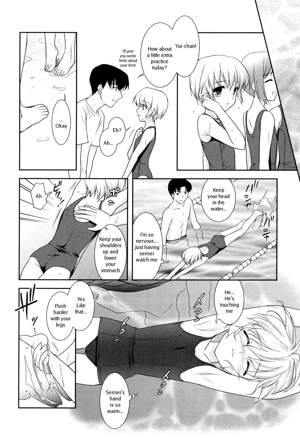 [Mizui Kaou] Slow Step - Page 116