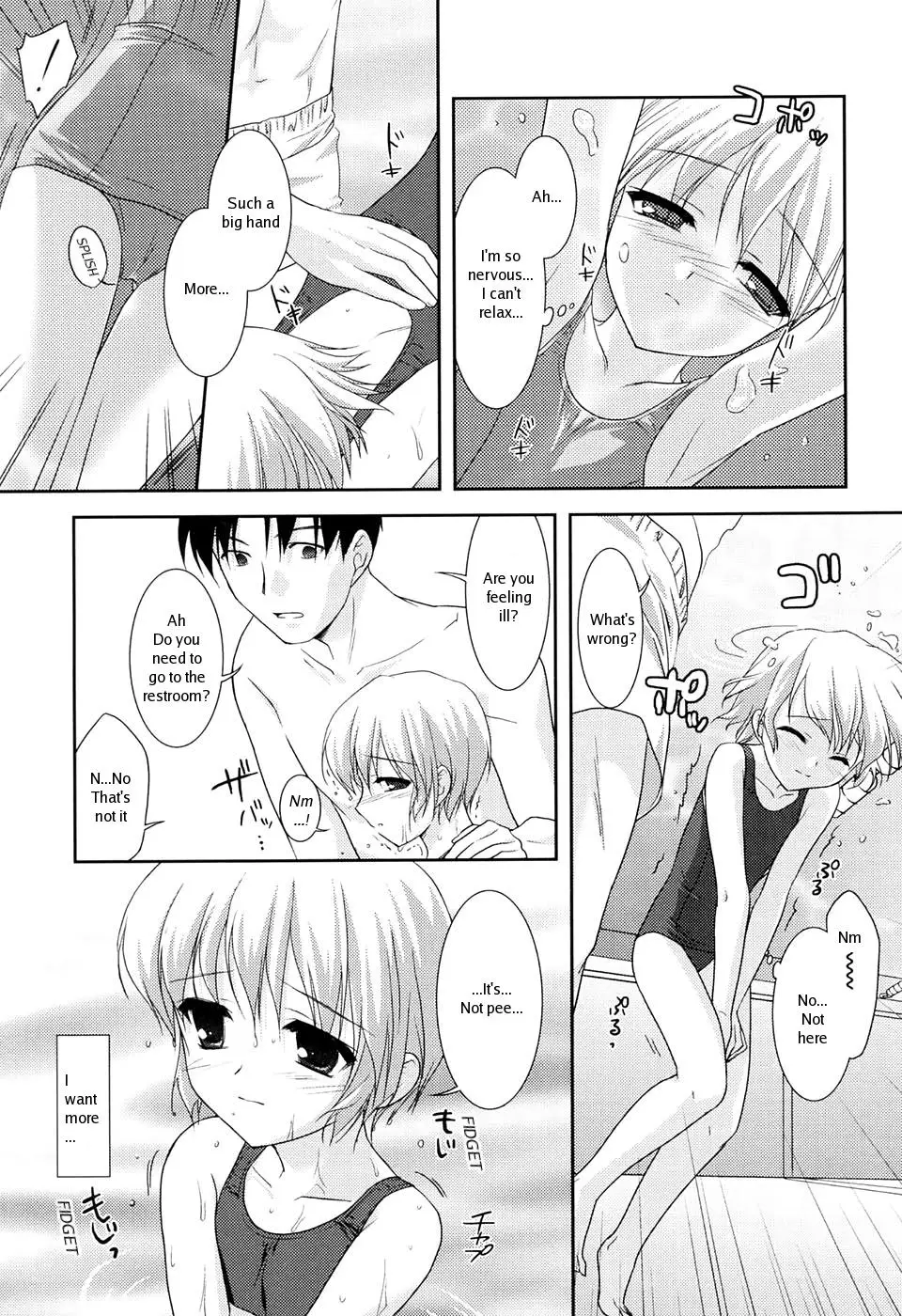 [Mizui Kaou] Slow Step - Page 117